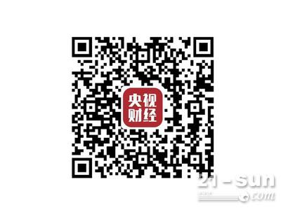 10月14日鎖定央視，探秘徐工“神州第一挖”智能生產基地